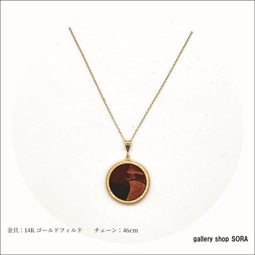 LIGNARO（リグナロ）SERIES ラウンドネックレス【gallery shop SORA